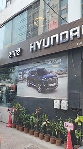 1.3K reactions · 29 shares | Hyundai state of the art #1SCenter is...