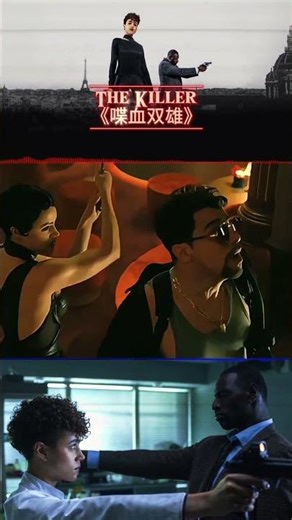 頂級殺手抗命遭全網通緝！2024最炸裂硬核槍戰大片《喋血雙雄》🔥 | The Killer (2024)