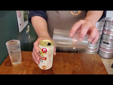 【麦酒大学】缶ビールの注ぎ方：簡単な「一度注ぎ」【#缶ビール】
