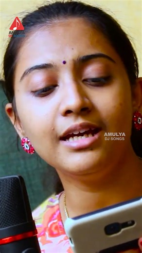 NEW Telangana FOLK Songs | Ayyare Attamma Koduka DJ Song | Gajwel Venu | Amulya DJ Songs FULL SONG : https://youtu.be/fKZItTvuSI0 #NEWTelanganaFOLKSongs #AyyareAttammaKodukaDJSong #GajwelVenu #AmulyaDJSongs #TelanganaFolkSongs #DJSongs #TeluguSongs #TeluguFolkSongs #NewFolkSongs #FolkSongs | Amulya Studio