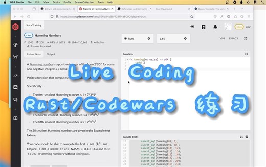 Rust Codewars 练习 3