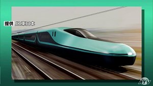 JR東日本　東北新幹線の新たな車両「E10系」を開発へ　最高速度320キロの10両編成　2030年度の営業運転開始を目指す | TBS NEWS DIG