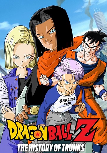 Dragon Ball Z: The History of Trunks - stream