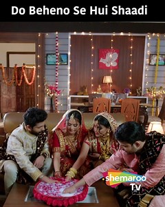 दोनों बहनों का शादी तो हो गई पर कहानी में ट्विस्ट है | Show Crime Scene | TV Show Crime Ka Kala Sach | A Hindi anthology series featuring real-life crimes stories and spine-chilling mysteries that bring out the worst side of human nature. #ShemarooTV #crime #crimedrama #crimeshow #crimeseries #primetime #crimeshow | Shemaroo TV