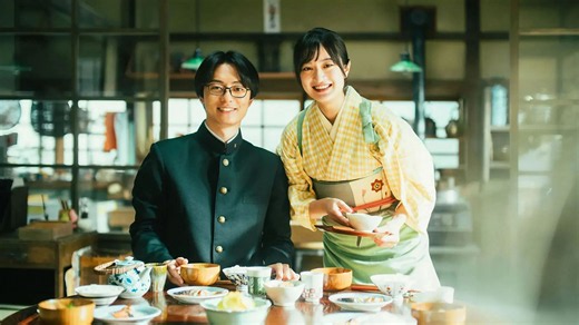 [电视剧] 日剧《厨刀与小青椒-一日的料理帖》(ながたんと青と -いちかの料理帖)「第1-2季」