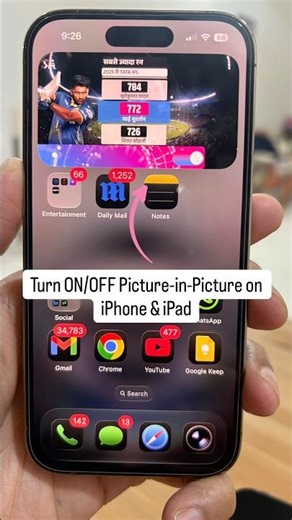 Turn ON/OFF Picture-in-Picture on iPhone & iPad