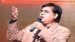 10M views · 256K reactions | Jagjit Singh's soulful live performance ! Watch now | Saregama | Facebook