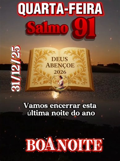 Oração de Boa Noite para o Ano Novo