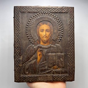 Antique Orthodox Icon Jesus Christ Pantocrator Metal Wood 19th Religion Art - Etsy