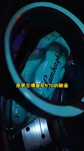 1.2M views · 16K reactions | 有去auto show的朋友们，肯定都见过这辆改装碳纤维VW MK7非常期待车主接下来的全新设计风格朗朗  Kelvin Lim Hamen Ganesan #volkswagen #mk7 #volkswagenmk7 #airsuspension #widebody #golf #golfgti #carbonfiber | Yuki Lee | Facebook