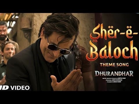 Rahman Dakait Entry Song I Dhurandhar IFA9LA I The Usual Misfits | Akshaye KhannaViral Song