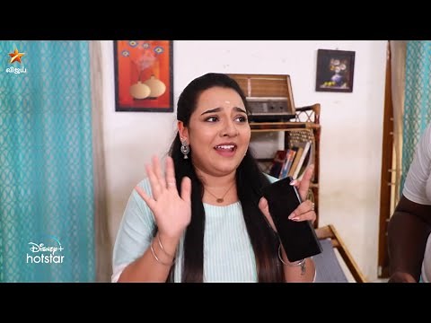Baakiyalakshmi | 19th to 22nd July 2023 - Promo