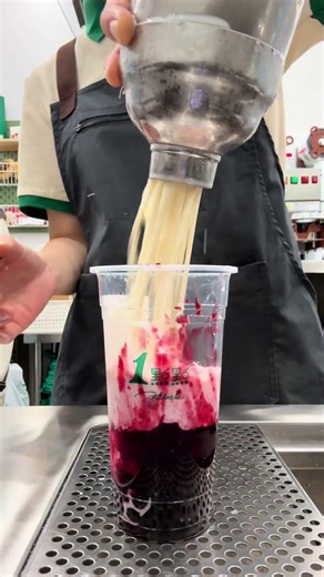 Boba milk tea is making | Boba Sounds Alchemy #asmr #milktea #workflow #matcha