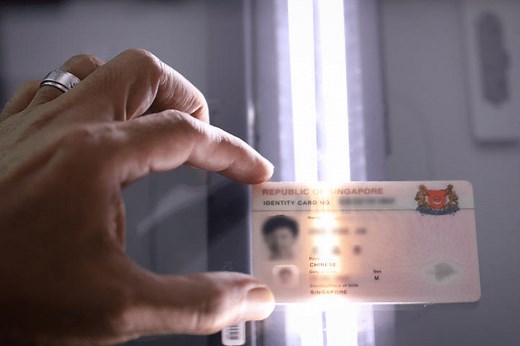 Collecting NRIC numbers and making copies of the identity card will be illegal from Sept 1, 2019