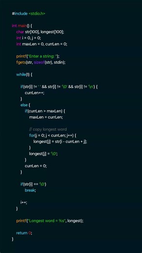 C Program: Find Longest Word String | #clanguage #cprogramming #codingtips
