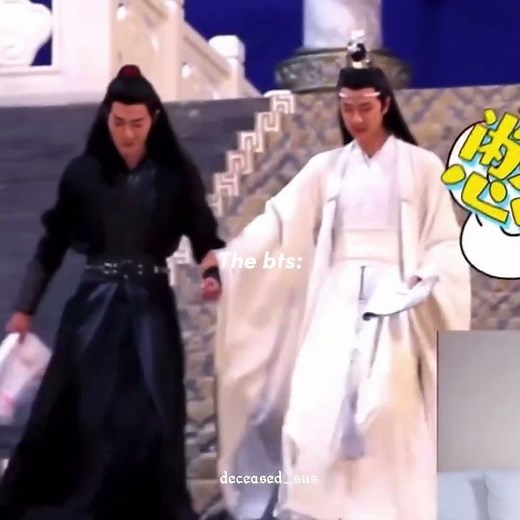 The untamed behind the scenes