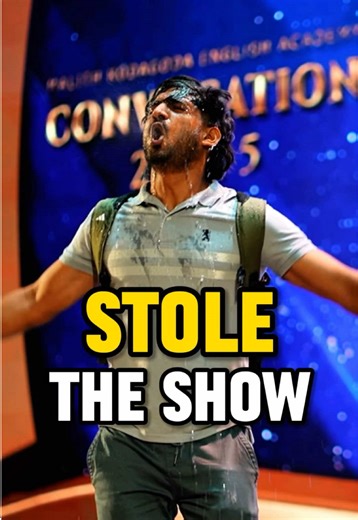 Stole the Show 🤣💀💯 #tiktoktainment #funny #srilanka | fred beyer