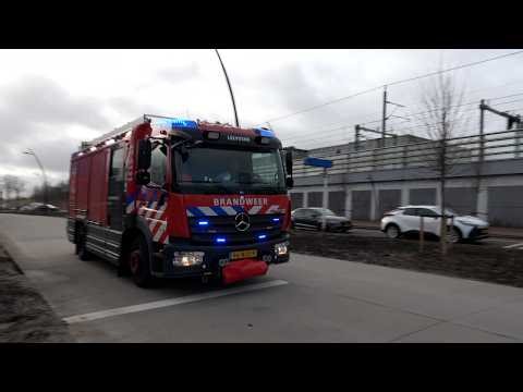 PRIO1/A1| Brandweer , Politie , Ambulance met spoed naar een reanimatie melding in de schoener