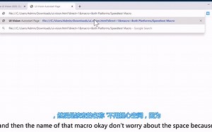 学习UI.Vision - 如何按计划自动执行宏