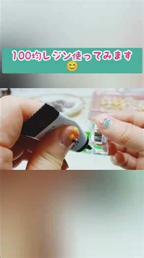 100均材料でクリップ作り♪#紙もの#文具 #ハンドメイド#左利き #レジン