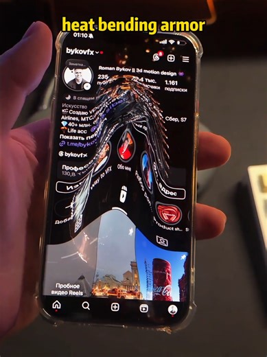 “A perfect screen protector application in just 10 seconds—believe it? Try it yourself!”#tiktokshopstockup #onefish #screenprotector #fyp
