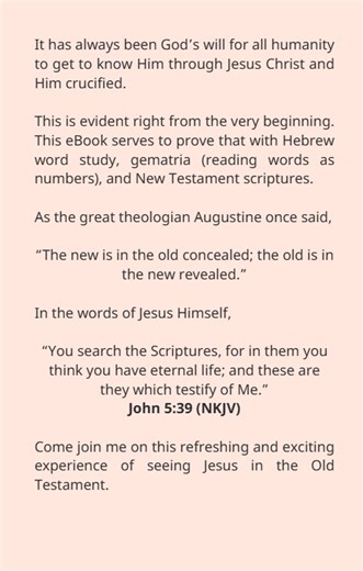 The Tanak (Hebrew Bible) Testifies of Jesus by Aleph Tav