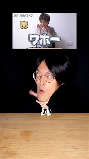 世界中でSEIKINミーム流行ってるの知ってる？ #城之内チャンネル