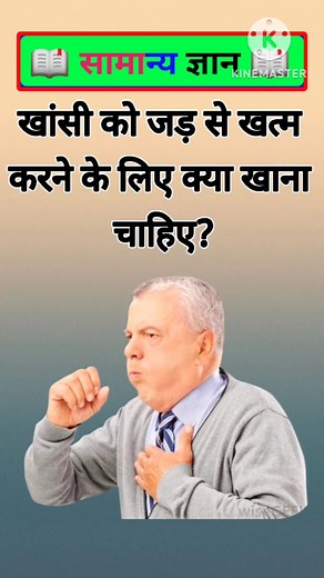 Top 50 ✍️ IAS Question🔥💯🥰 || GK Question and Answer|Part-111| #facts #gkfacts #gkinhindi #staticgk