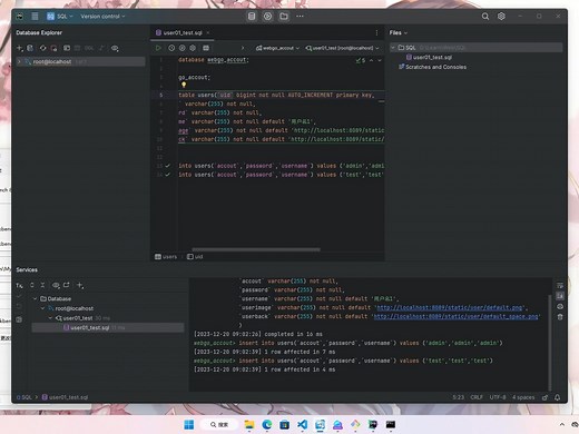 手把手教你怎么从gitee下载项目到你的本地