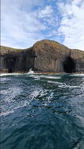Isle of Staffa Inner Hebrides Scotland