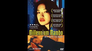 舒淇 type beat x 90s rnb