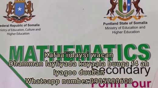 1.Exercise f4 maths. 2.Exercise f3 physics. 3.Trigonometry f3 and f4