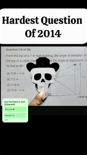 Trigonometry Hard hai #Par2🤯