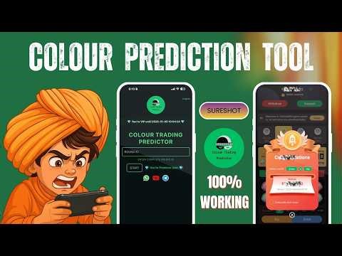 Colour Trading Hack Mod Apk | Fantasy Gems Wingo Hack Mod Apk | Colour Trading Hack in Pakistan