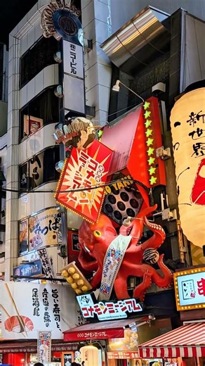 Are You Missing These Hidden Gems in Japan?
