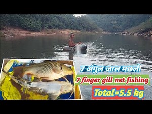 Indian river gill net fishing/ 7 finger gill net fishing//How to make gill net in simple process .