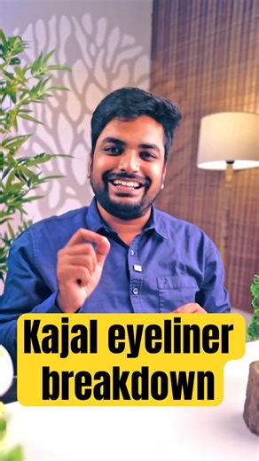 பிறந்த குழந்தைகளுக்கு கண் மை வைப்பது நல்லதா? / Applying kajal for newborn babies - Is it safe