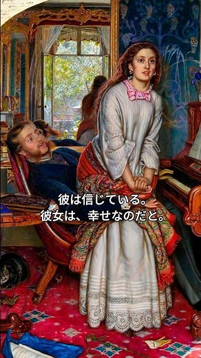 トランペットの練習（1950）ノーマン・ロックウェル作―夢がまだ音にならない、静かな成長の瞬間#NormanRockwell #名画の秘密 #アメリカンアート