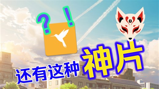 Reqable安装，小白必看(Magisk模块篇)