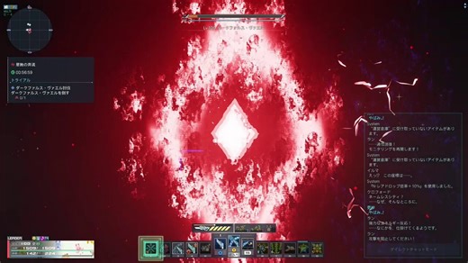 @sega_pso2 ヴァエルで見るデカネコ…？