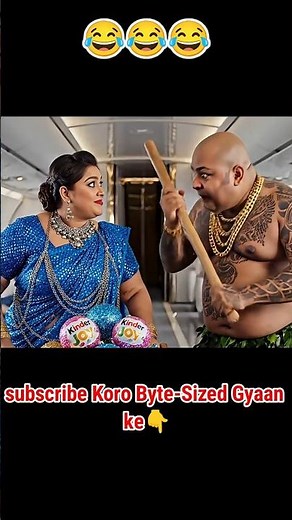 চকলেট নিয়ে প্লেনে মহাযুদ্ধ! | Pink Hulk vs TunTuni😂#funnyshorts #veo3 #aishortfilm #comedy