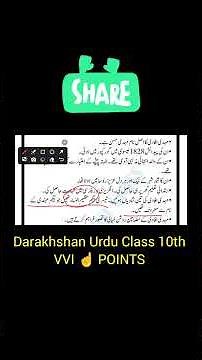 Darakhshan Urdu Class 10th Top POINTS 💥💥👍👍