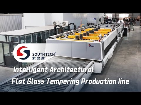 Southtech Intelligent Architectural Flat Glass Tempering Production Line BoXin Glass