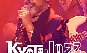 Kyoto Jazz Massive - Live at Moods