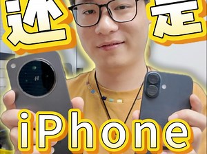 Ophone和卡贴iPhone一个价，你会怎么选？