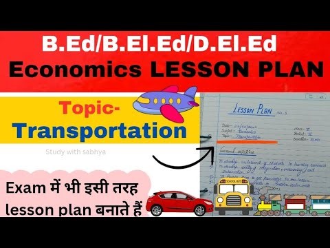 lesson plan of transportation / E.V.S Lesson Plan / Means Of Transport / B.Ed / B.El.Ed lesson plan