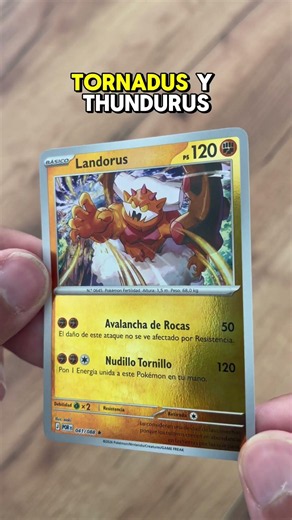 Showing one more Pokémon every day! Pokédex 645 #pokemon #pokemontcg #pokemoncards