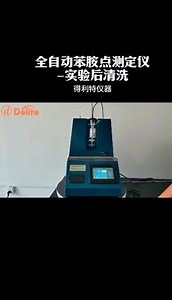 7310079174629165067
