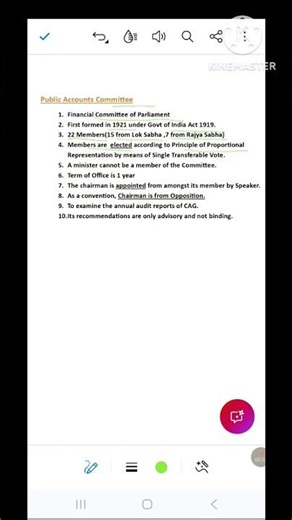 Public Accounts Committee@UPSC revision through one minute video