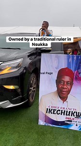 Owned by a traditional ruler in Nsukka | MC Survival page